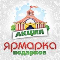Семейный торгово-развлекательный центр супер-регионального значения.
GBA: 178 000 кв. м
GLA: 75 000 кв. м
Этажность: 2 уровня
Парковка: 3 500 м/мест