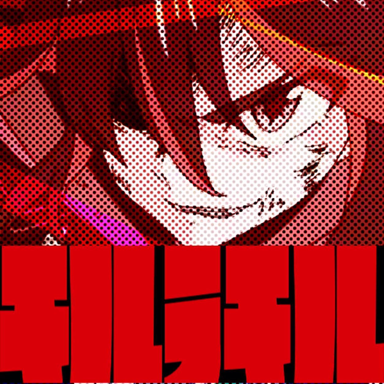 キルラキル好きさんのプロフィール画像