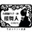 himabito_'s profile image