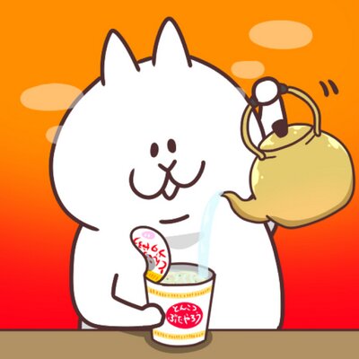 やま