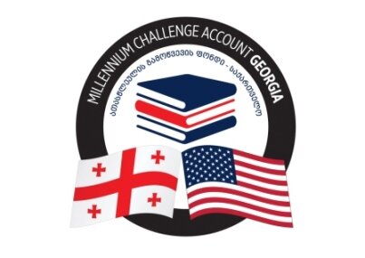 MCA-Georgia implements the II Compact of the U.S. Millennium Challenge Corporation, supports to strengthen the quality of STEM education in Georgia.