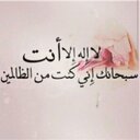 Fatoöom (@0099000099) Twitter
