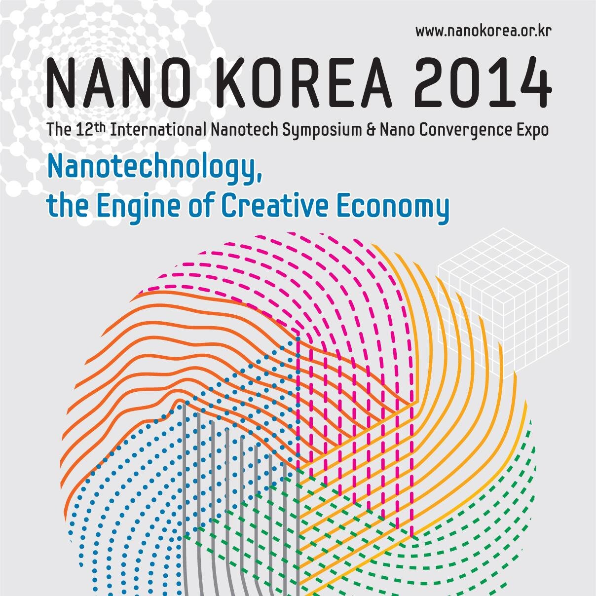 'Nano Korea 2014' 2014.7.2(수) ~ 4(금) @  코엑스