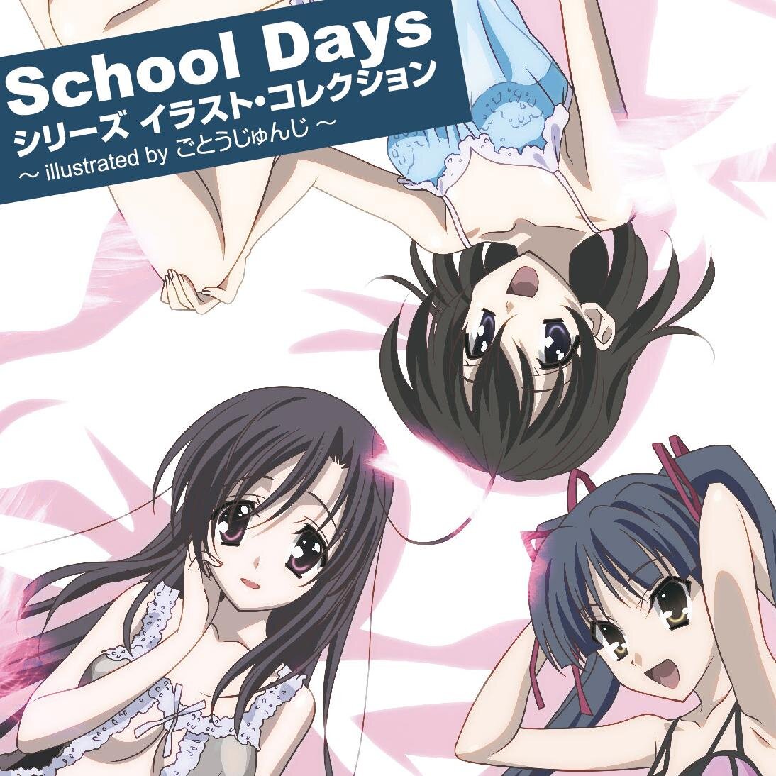 School days on steam фото 74