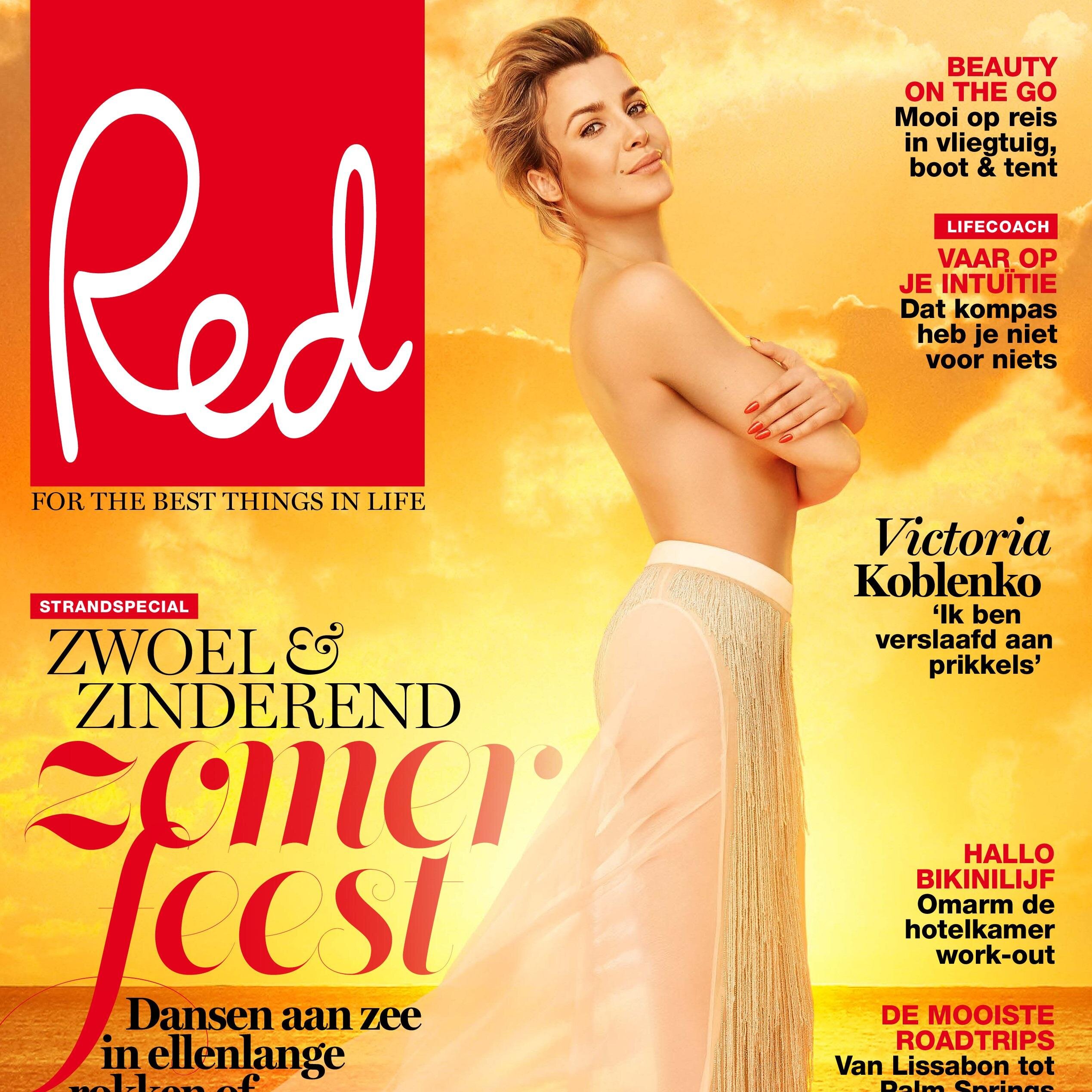 For the best things online - mode, beauty, wonen, eten, drinken, reizen, kids en meer...