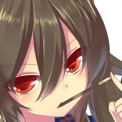 きたくら