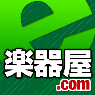 E楽器屋 Com 練馬中村橋のギター工房 夢弦堂 が 出没 アド街ック天国 テレビ東京 で紹介されました T Co Ozypxqw1y7 E楽器屋 Com 練馬中村橋のギター工房 夢弦堂 が 出没 アド街ック天国 テレビ東京 で紹介されました T Co Ozypxqw1y7