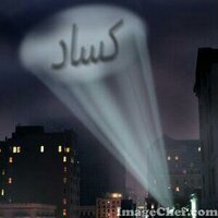 سالم الحرب (@soillmm15) 's Twitter Profile