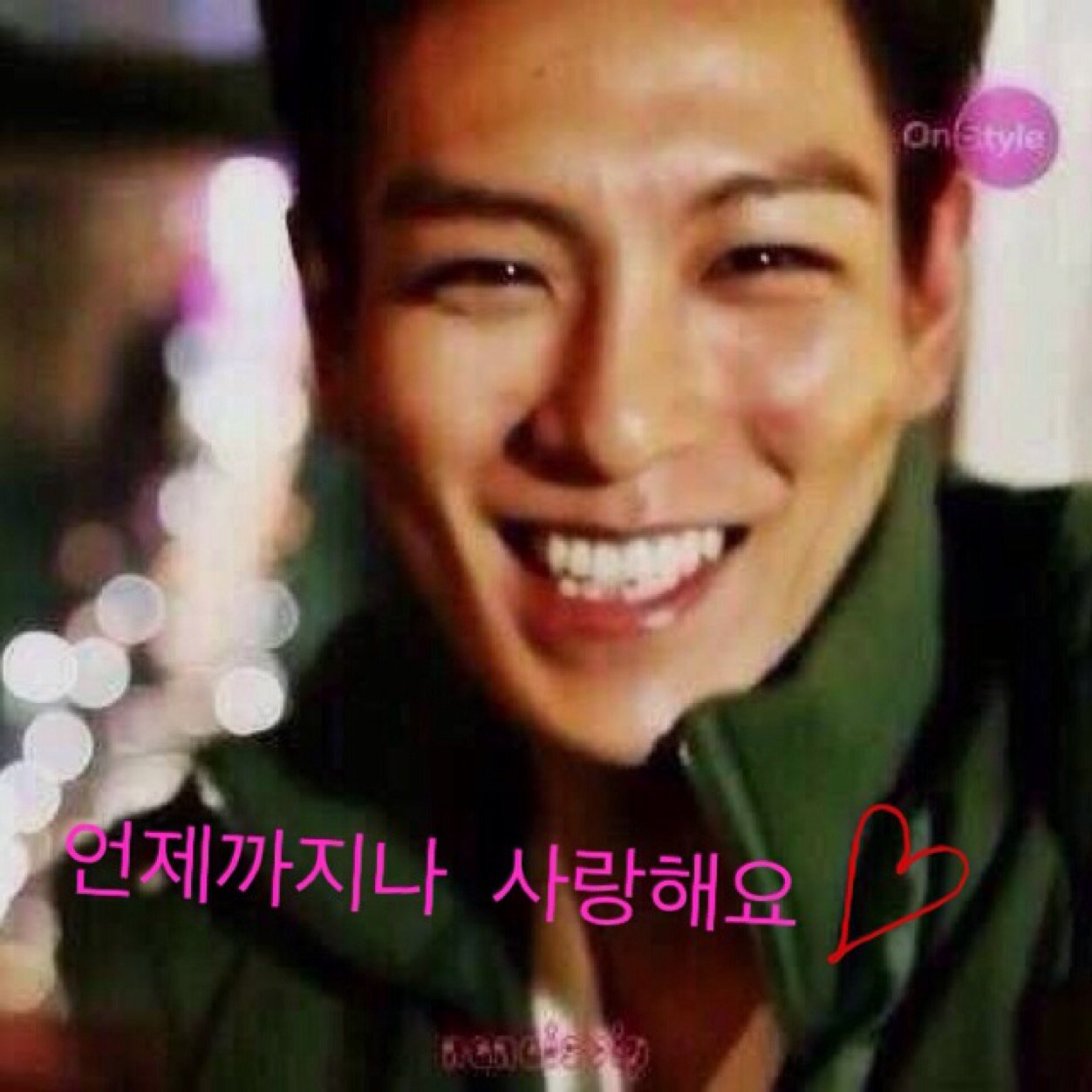 I promise that I love BIGBANG T.O.P 93line