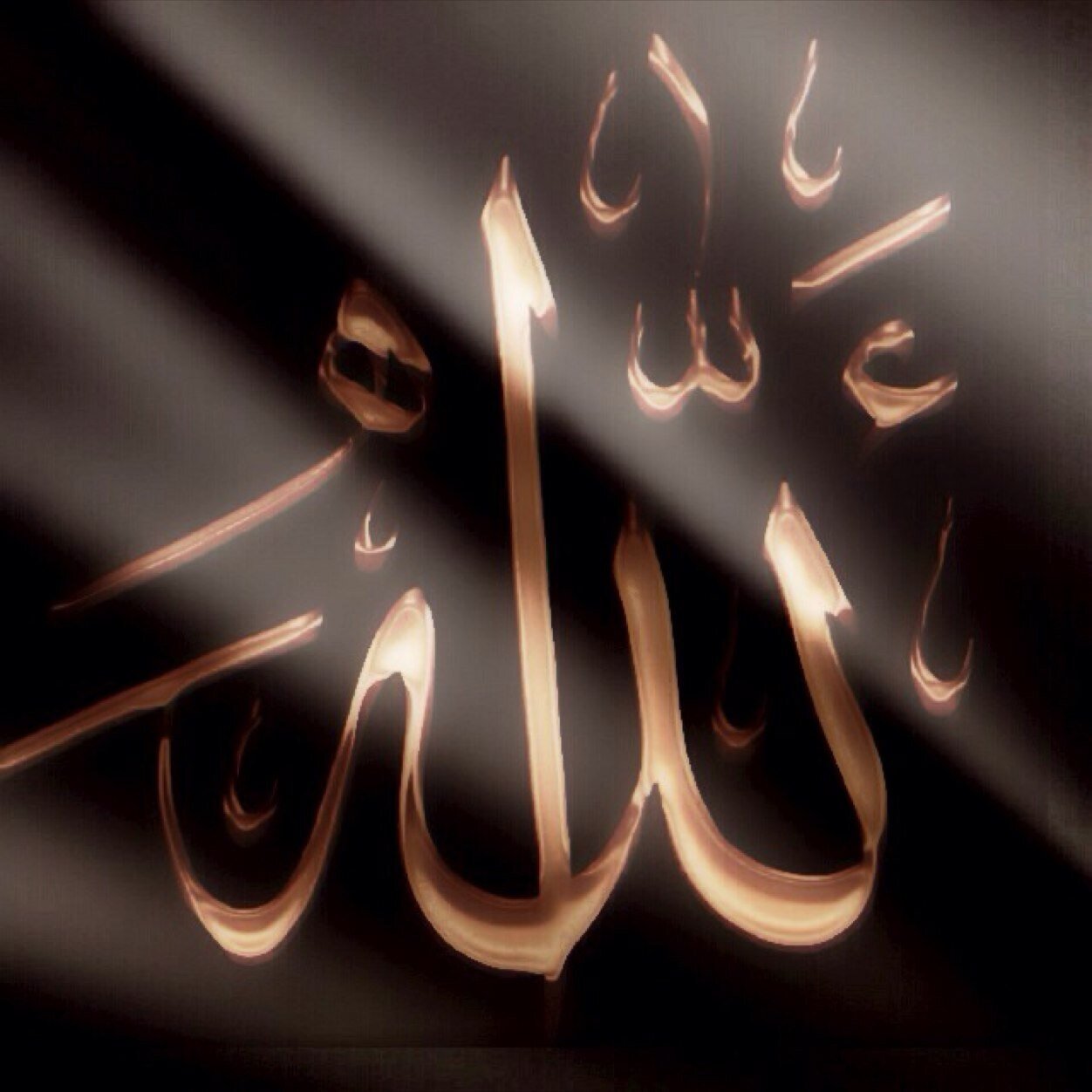 رَبَّنَا آتِنَا فِي الدُّنْيَا حَسَنَةً وَفِي الآخِرَةِ حَسَنَةً وَقِنَا عَذَابَ النَّارِ.