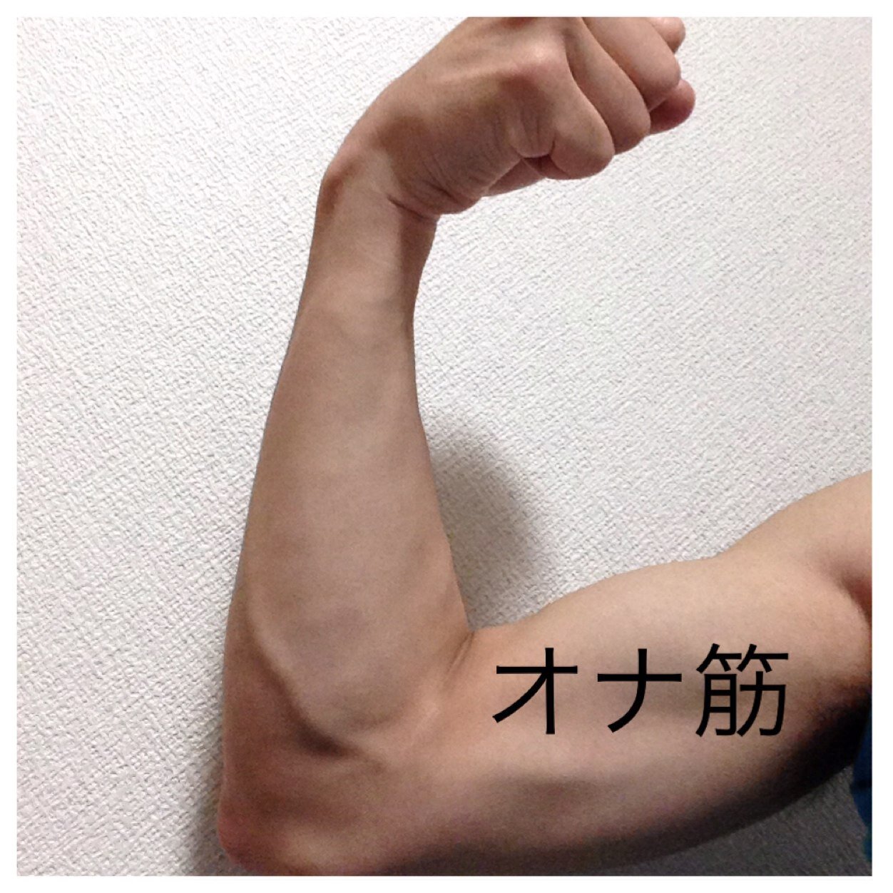 エロまたは変態なことをつぶやきます。
基本的にリツイートです。