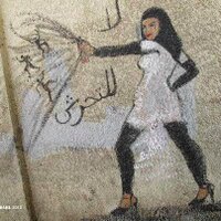 Mika Minio-Paluello (@mikaminio) 's Twitter Profile Photo Mika Minio-Paluello (@mikaminio) 's Twitter Profile Photo