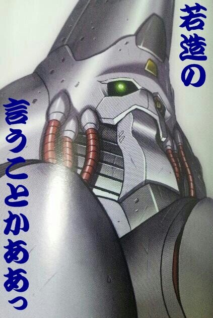 ビグ崎さんのプロフィール画像