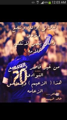 يَ آمنتياتي صبرآ فإن رَبي مُجيبَ ♡♡