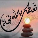 تركي (@0546000903) Twitter