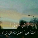 سليمم ﺈﻟقرنيُ (@0Sao07) Twitter