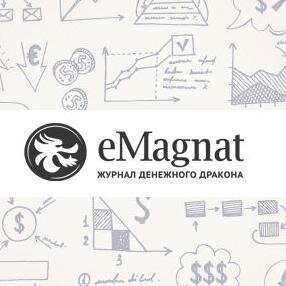 Интернет-журнал о практике электронной коммерции с советами экспертов