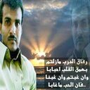 حسن سيلي (@0533209467) Twitter