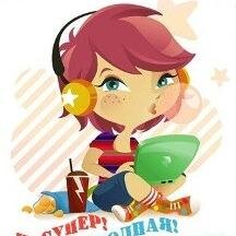 maminamodnitsa's profile picture. ОДЕЖДА|КУКЛЫ|РОСТОВ-НА-ДОНУ 
❤️Одежда для девочек 
🇺🇸 Оригинальные куклы 
😘Возврат/обмен 
🏎Быстрая доставка 
💳Оплата при получении 
📩fhenix@bk.ru 
☎️89034067886