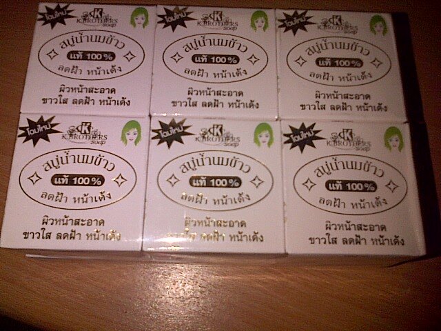 Paneshop's profile picture. Terima order Sabun Beras Thailand K Brother - satuan 6rb - lusinan 60rb Hub.089602572976 Pin :25ac20c9