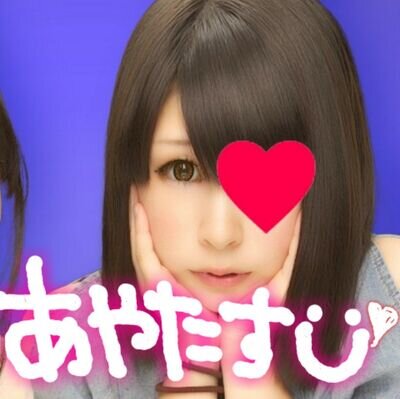 SCANDAL大好き。♥☜みんなフォロー! 絡みいっぱいどーぞどーぞ(`・ω・´)SCANDALが1番(`・ω・´) 6月22日城ホ参戦しますお☜♡♩
