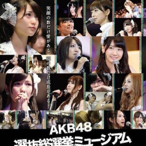 30/11/13. 48Family Indonesia Fans Club. Share Anythings about 48Group and Japan culture #pict #info #livetweet. Keep Support Your Idol! Yoroshiku!