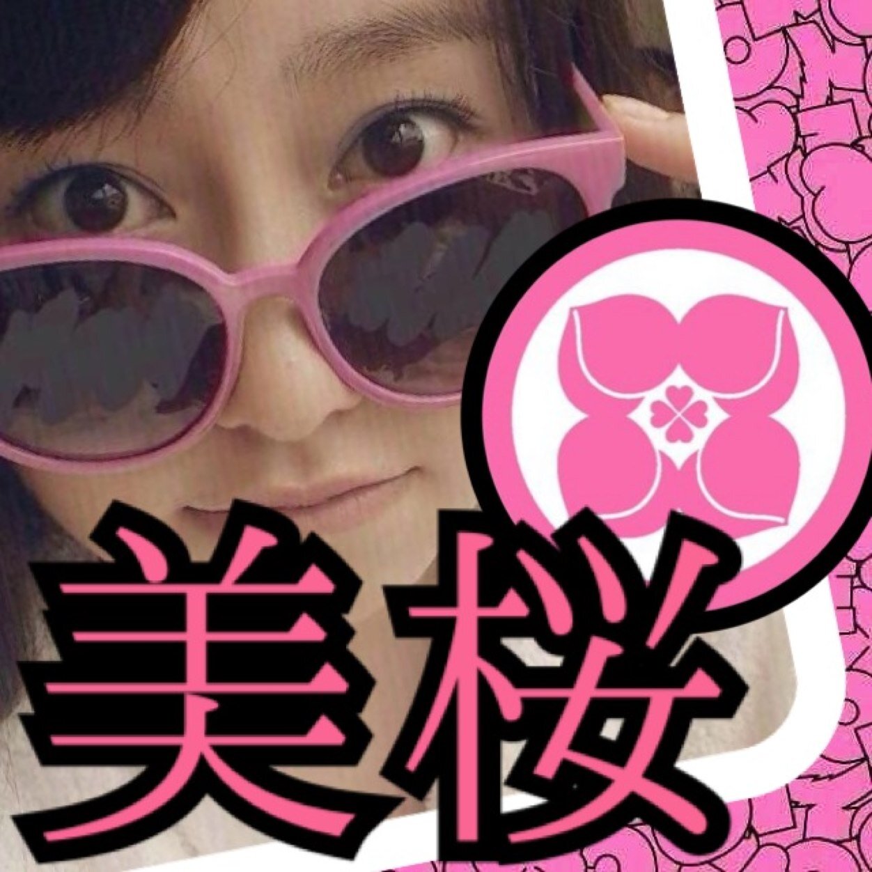 O Xrhsths 美桜 Mcz Dish 超特急 Sto Twitter これももクロみたーい 羽根つき衣装もあったし Http T Co Sxc3jow741