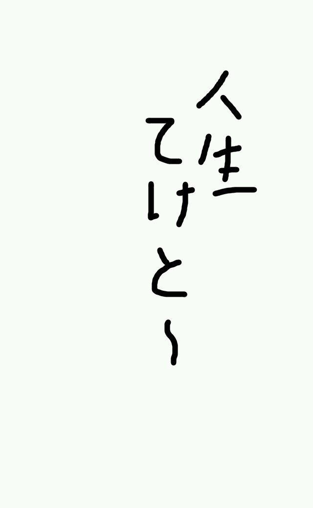 池dutchワイフ Ikedutchwife Twitter 池dutchワイフ Ikedutchwife Twitter