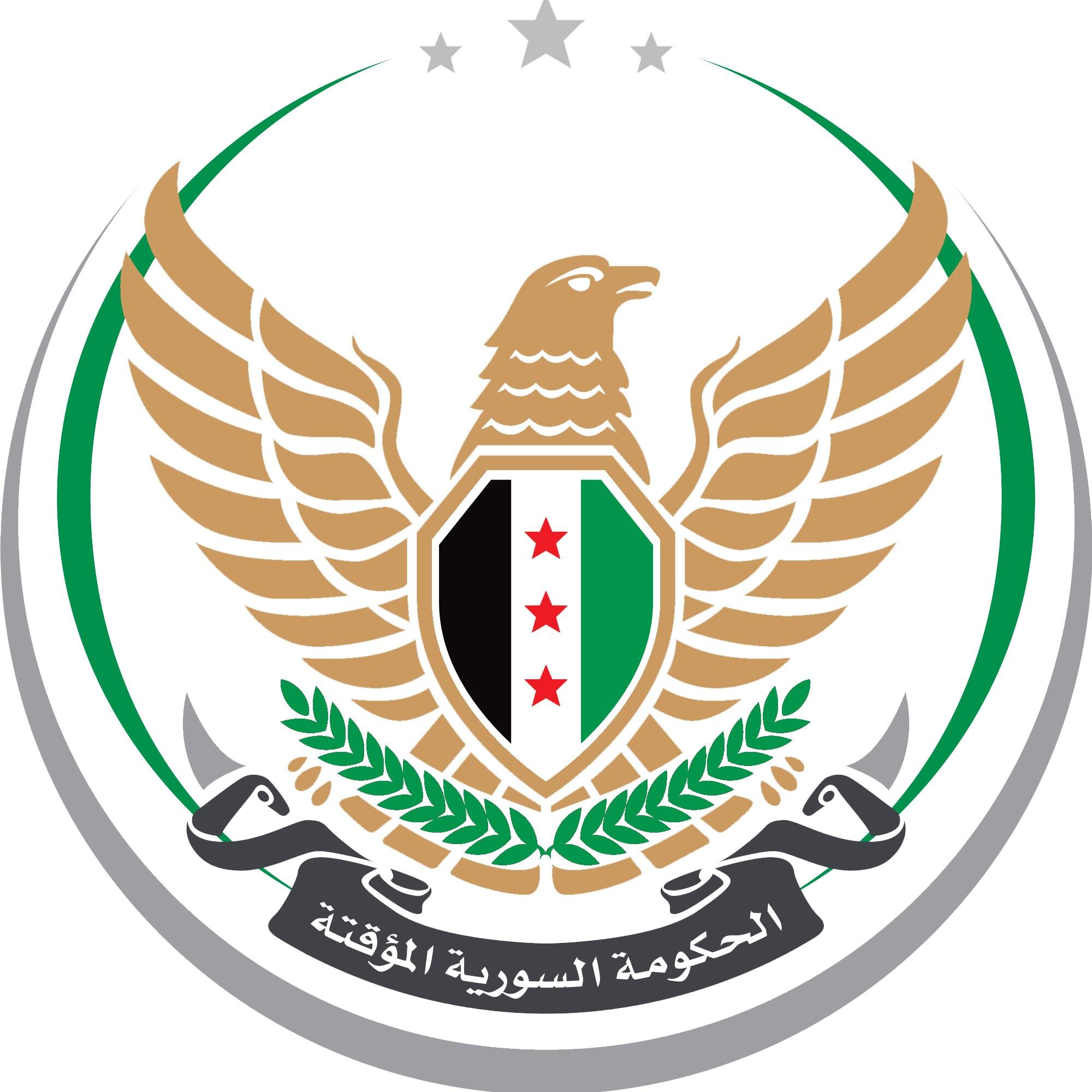 CTIMinistry's profile picture. الحساب الرسمي لوزارة الإتصالات والنقل والصناعة في الحكومة السورية المؤقتة
The Official Account of Ministry of Communication, Transportation and Industry - SIG