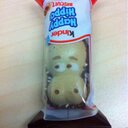 Atek C. - @IsaacCorbin - Twitter