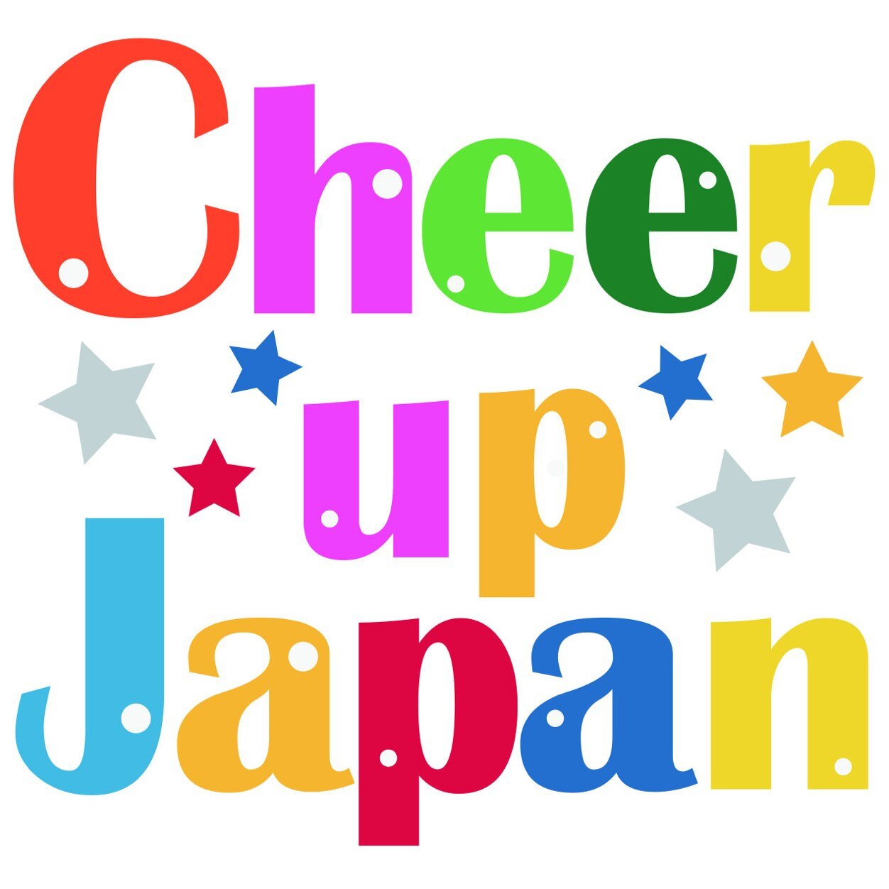 チアで日本を元気に！
チアリーディングに関するいろいろな情報を発信しています。みなさんからの情報もお待ちしています。