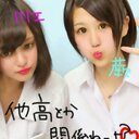 Yuko. (@062537Yuko) Twitter