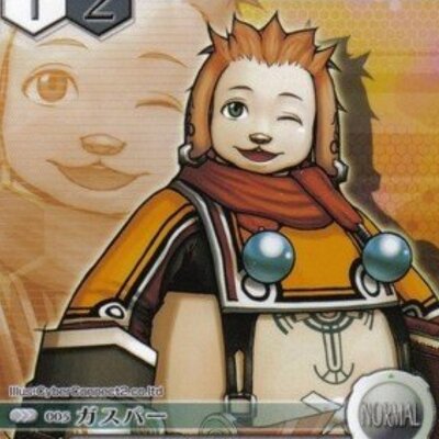 ガスパー Guspar Bot Twitter ガスパー Guspar Bot Twitter