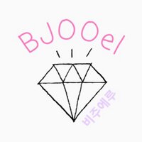 BJOOel 비주에루 (@bjoo_jp) 's Twitter Profile
