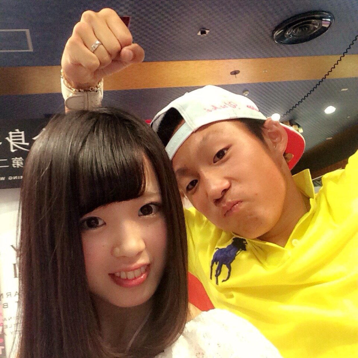 まじ里奈しかいらん❤
他の女よってくんな！







 俺の愛する人！ 大切な存在！ 誰にも譲らん俺の里奈❤
Since10'28〜❤