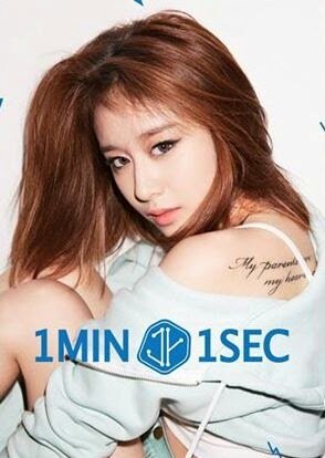 Failed rp of jiyeon's Tara | never ever!