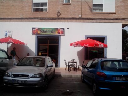 Estamos detras del hospital Virgen del Alcazar. Desayunos,comidas,cenas y copas a buen precio. Disponemos de futbolín y máquina de dardos. Ven y disfruta!!!