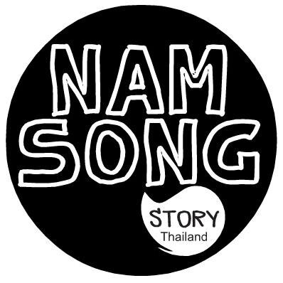 1st NAMSONGSTORY・남송스토리 Thailand Fanbase • 남태현 + 송민호 = 남송＆WINNER ▷▷ Since : 13/10/2 [REST MODE]