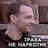 evgeniy19023's profile image