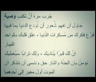 MZooNnA's profile picture. الحمدلله على كل حال ~