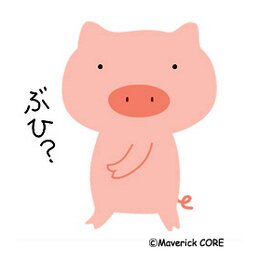 マーベリックコア代表。トークライブやってます。必要に駆られて個人アカウント取得。多分告知専用になるかと。