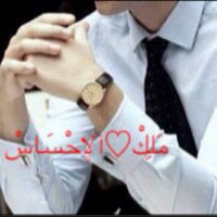 الزير (@bshirdban) 's Twitter Profile