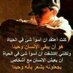 Salah Alsulaimani (@salah_sulaimani) Twitter profile photo