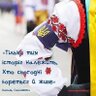 vika1972d's profile picture. Єднаймося, бо ми українці! Любімося, бо ми брати й сестри! 
Шануймося, бо ми того варті!