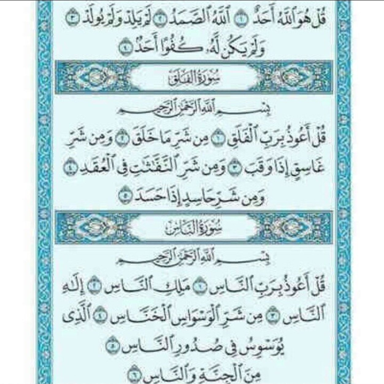 اللهم أرحمها ووسع مدخلها وأغسلها بالماء والثلج والبرد اللهم أجعل م أصابهامن الم ومرض تكفير لذنوبهااللهم أبدلها دار خير من دارها اللهم أرها منزلتها بالجنة ي لله.