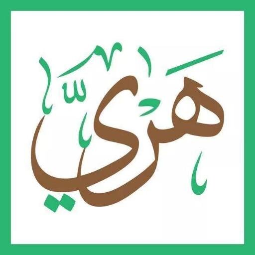 أنا بحب الحياه ..ولا احب فراق الاشخاص الذين يعنون لي الكثير