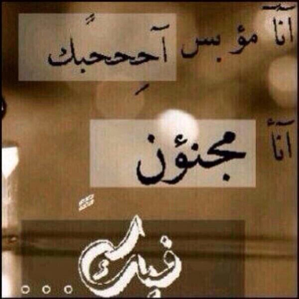 خاص خاص
