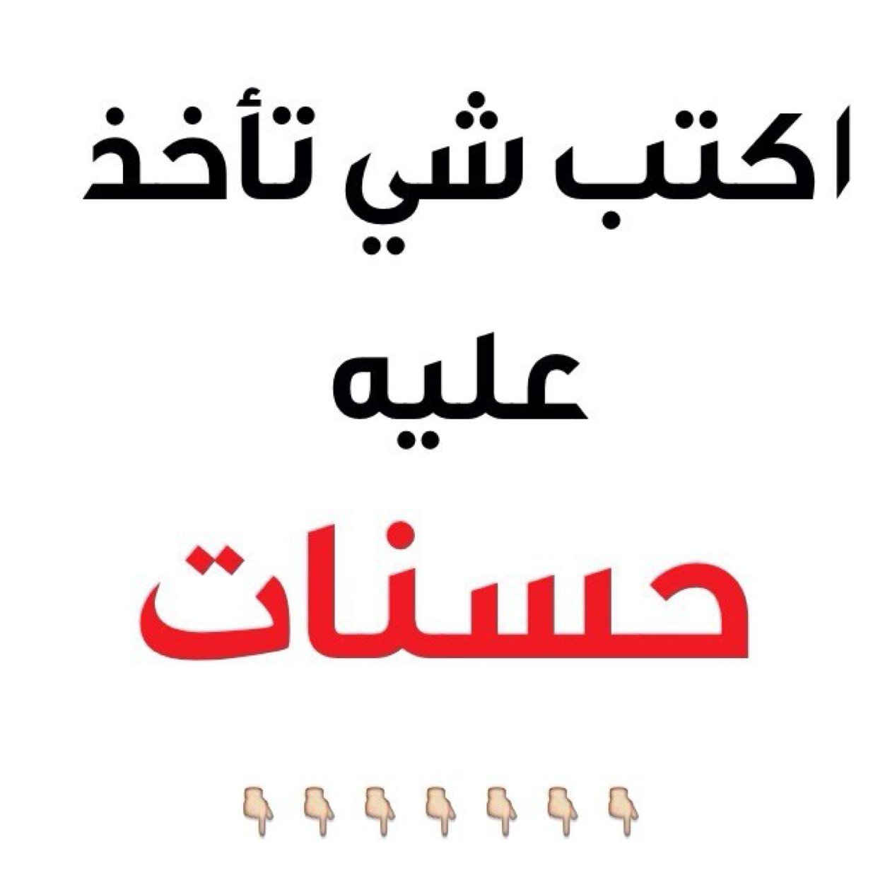 tktekeq's profile picture. 