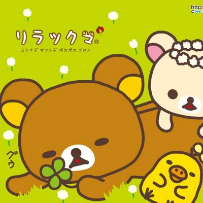 クマー＠諦められなかった