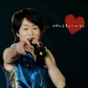 翔くん大好き♥ (@0sb37r5578t4b31) Twitter